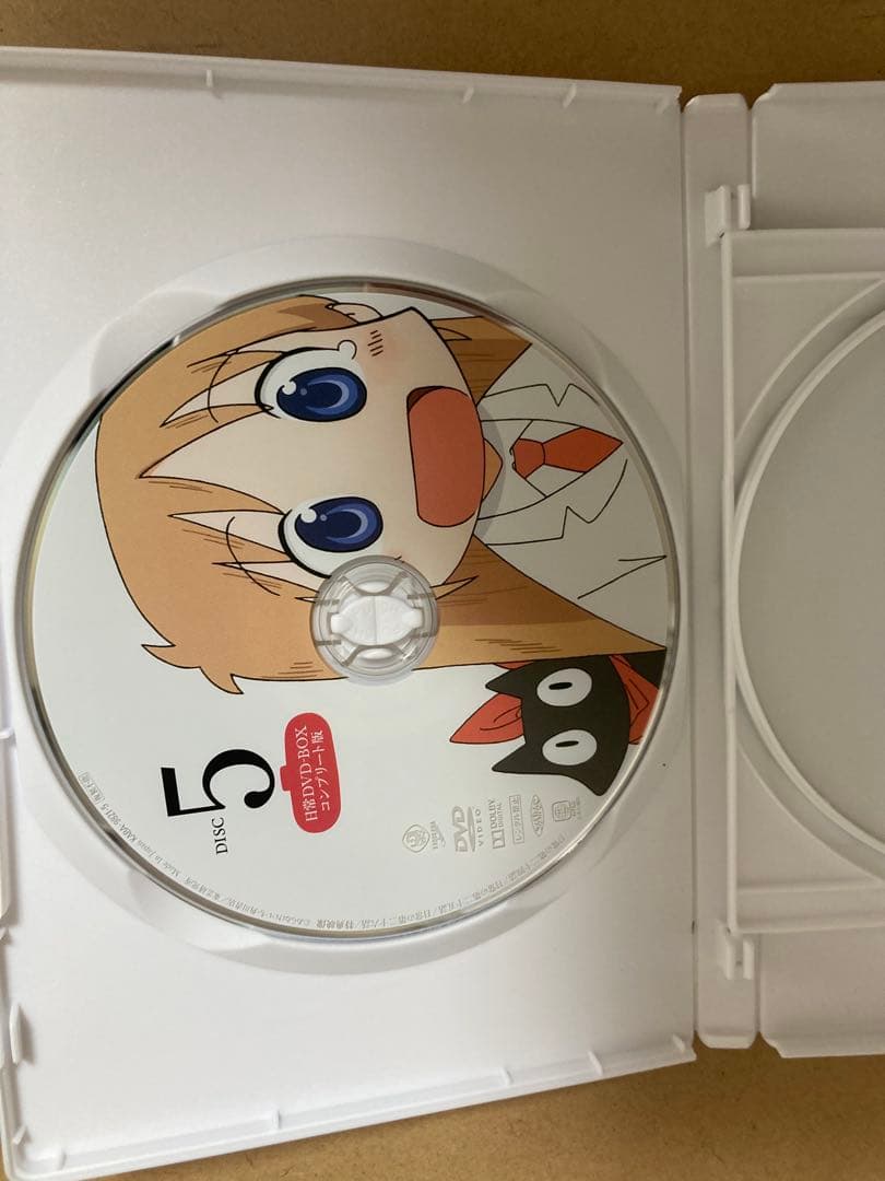 日常 DVD-BOX