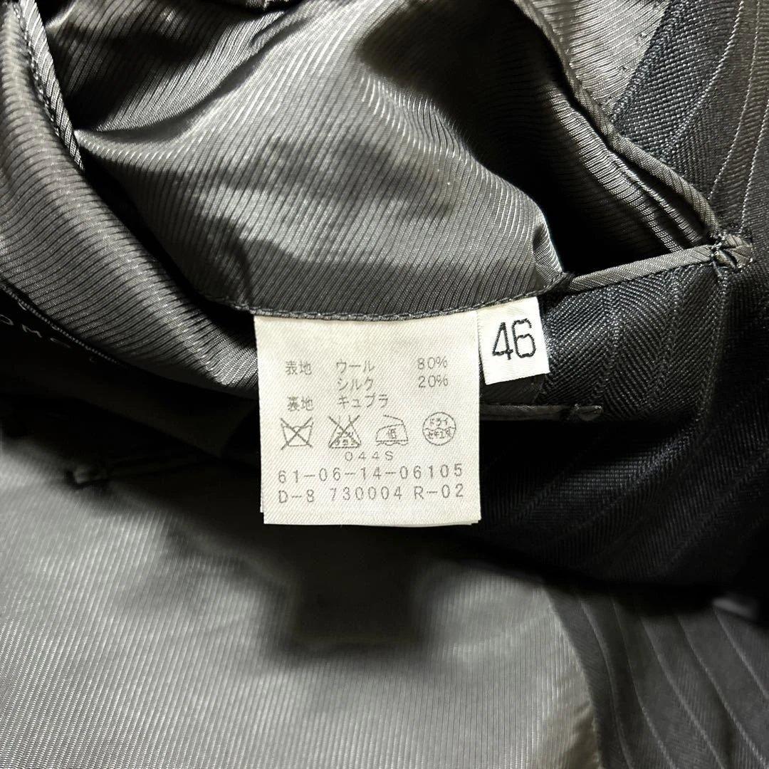 美品TOMORROWLAND Loro Pianaメンズビジネススーツサイズ46