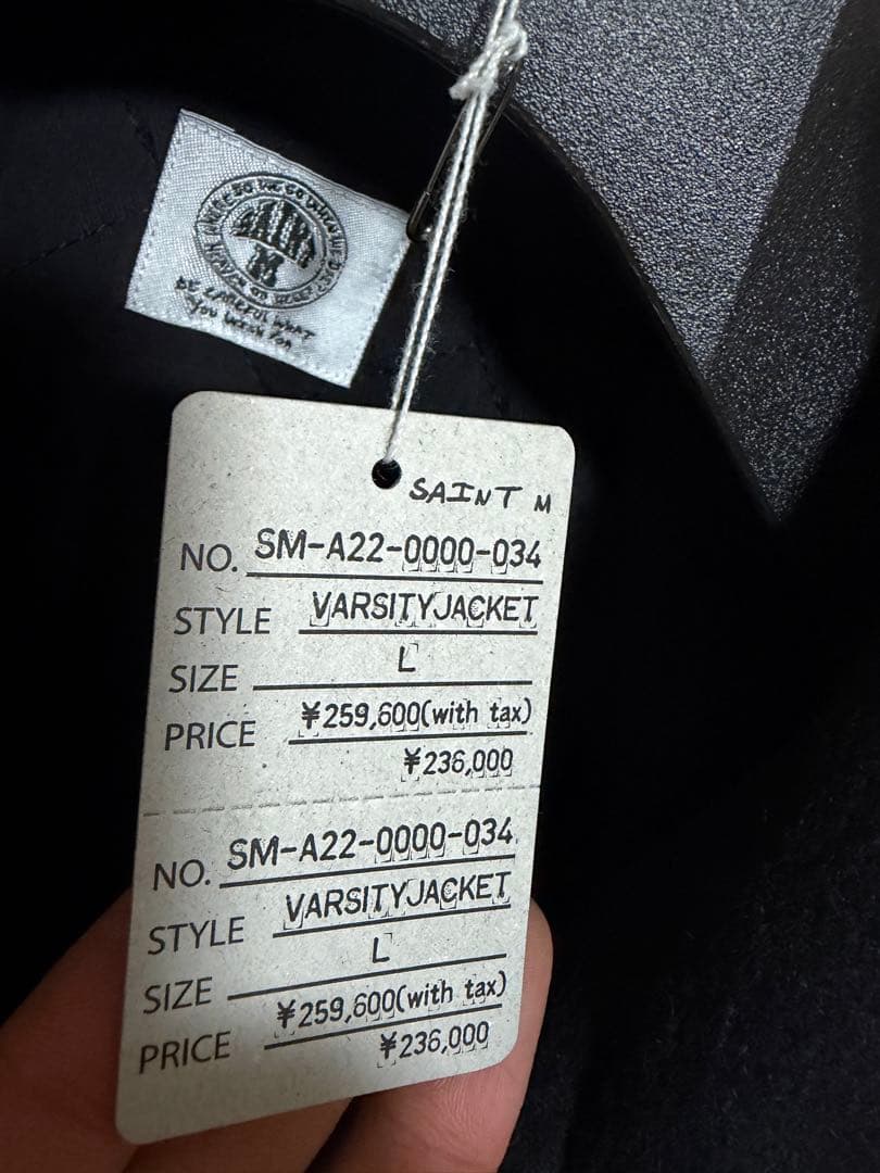 し*せ様 セントマイケル スタジャン ヴァーシティジャケット正規品タグ付 希少品