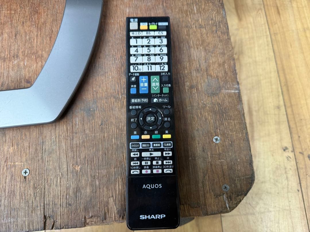 TG254 シャープ　アクオス　60V型 液晶テレビ LC-60G9 15年