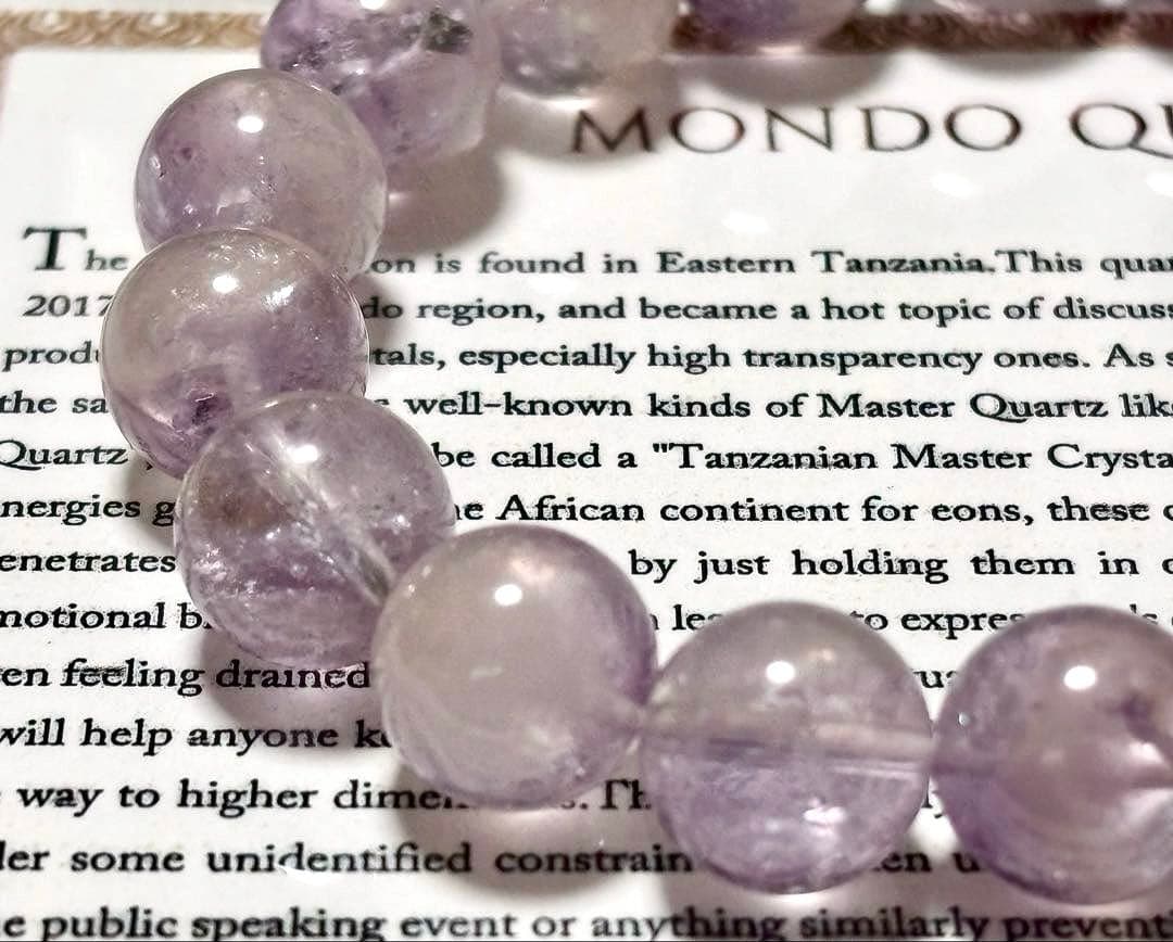 A-m　究極品質　アルティメイト虹のアメジストモンドクオーツ