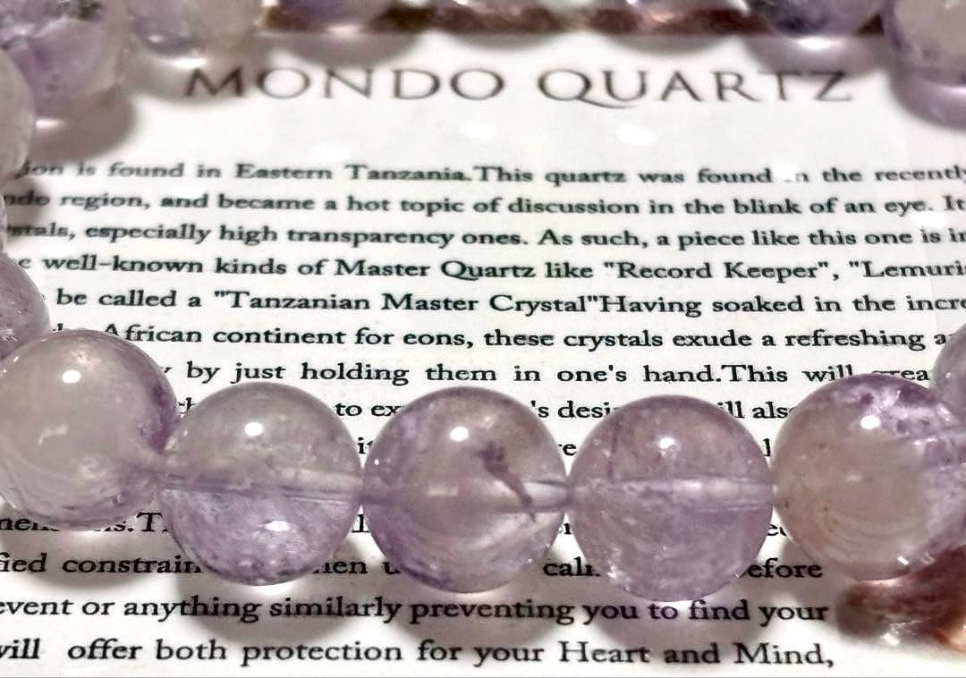 A-m　究極品質　アルティメイト虹のアメジストモンドクオーツ