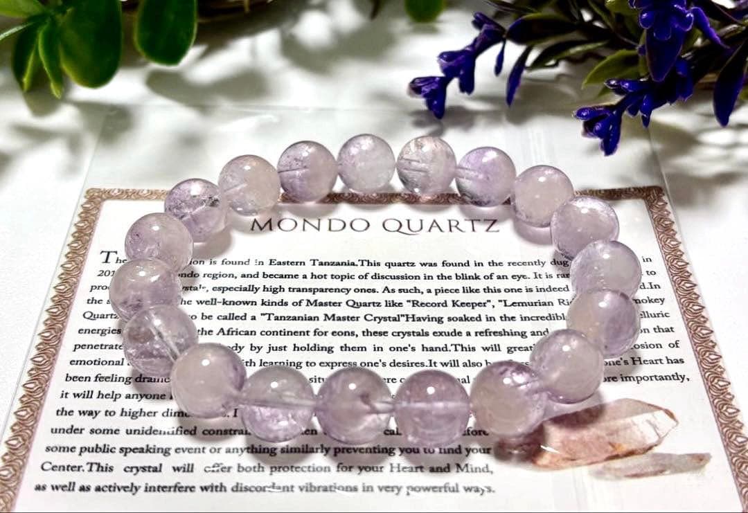 A-m　究極品質　アルティメイト虹のアメジストモンドクオーツ