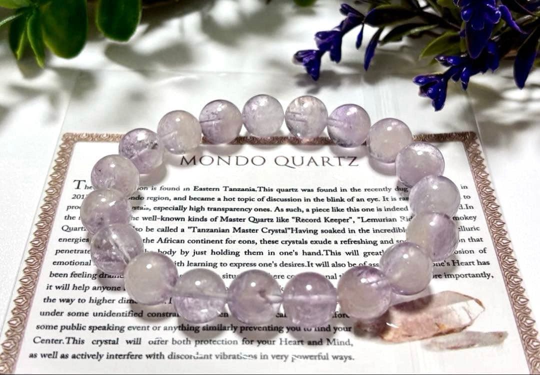 A-m　究極品質　アルティメイト虹のアメジストモンドクオーツ