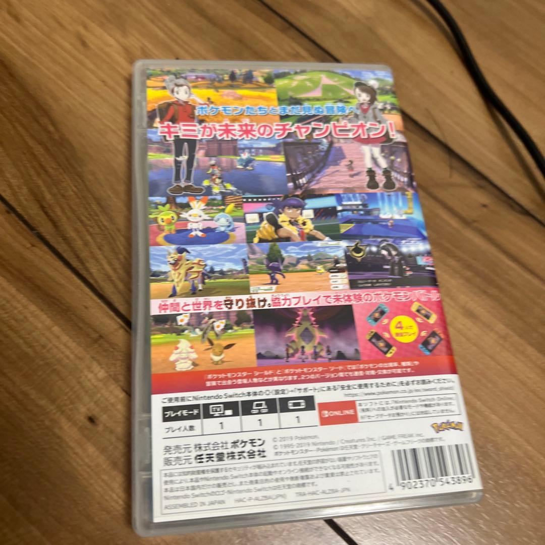 Nintend Switchポケモン シールド レッツゴーピカチュウ ポッ拳