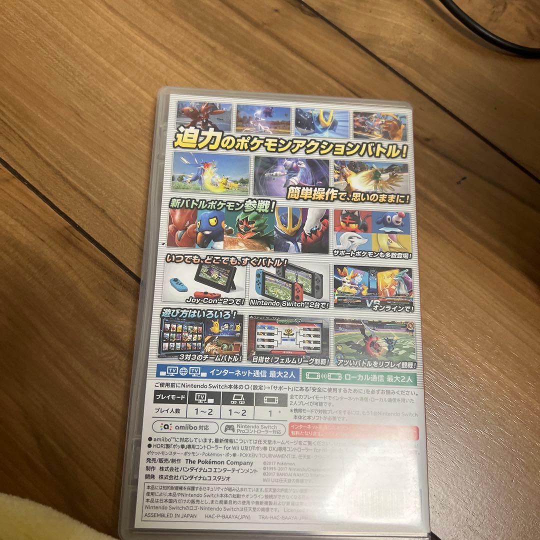 Nintend Switchポケモン シールド レッツゴーピカチュウ ポッ拳