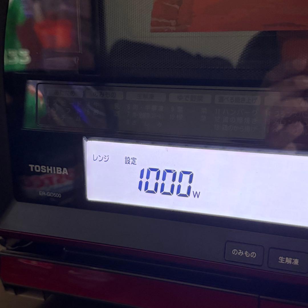 美品TOSHIBA 石窯ドーム スチームオーブンレンジ