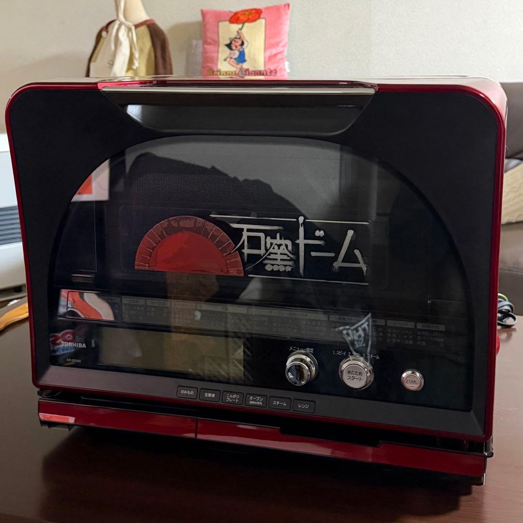 美品TOSHIBA 石窯ドーム スチームオーブンレンジ