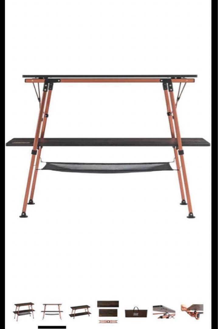 コールマン　バタフライ　テーブル