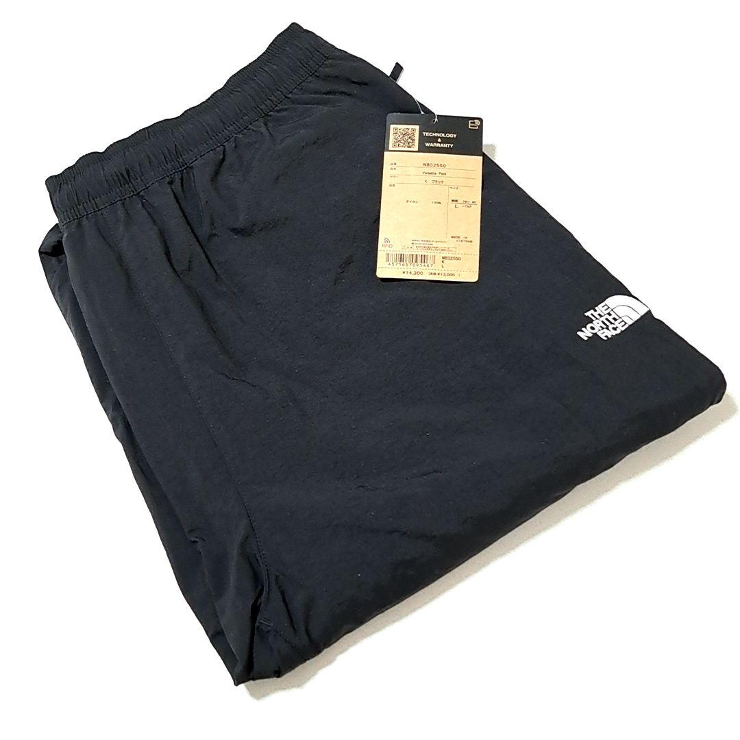 新品 NORTH FACE バーサタイルパンツ NB32550 ブラック L