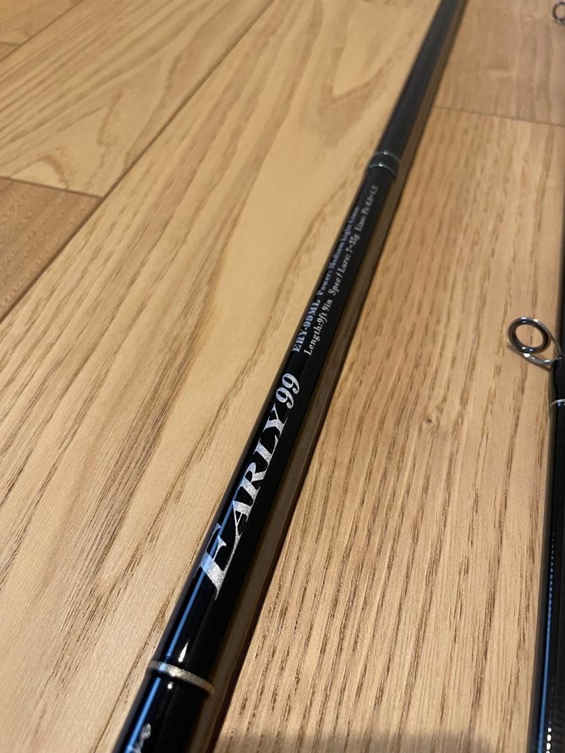 ヤマガブランクス アーリーフォーサーフ 99ML