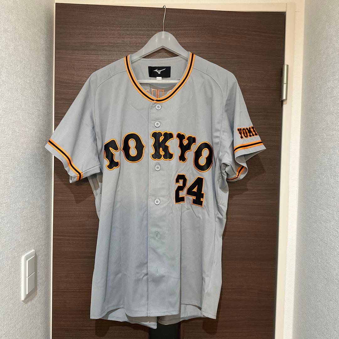 大城卓三　ビジター　ユニフォーム