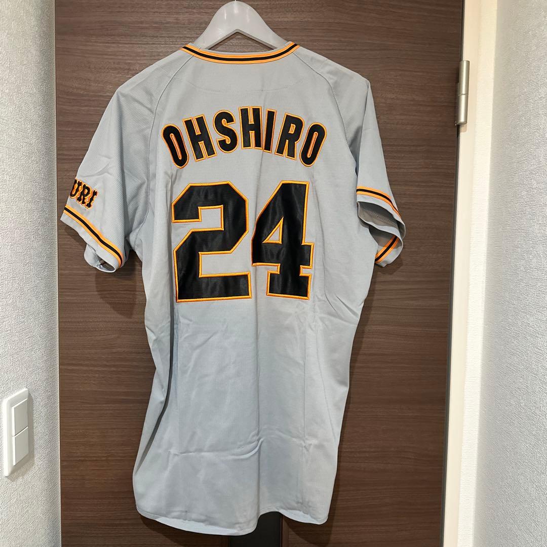 大城卓三　ビジター　ユニフォーム