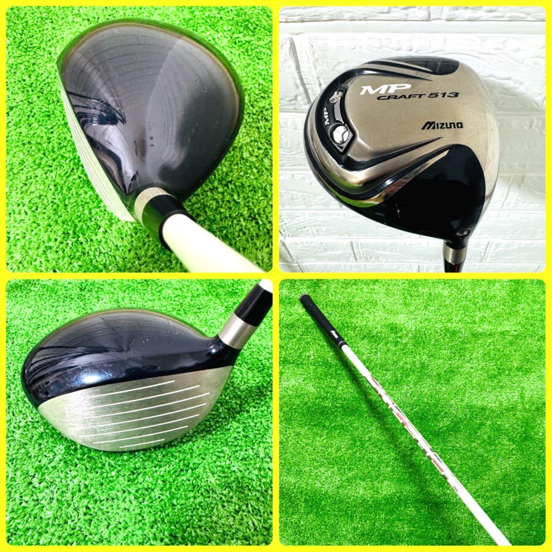 【大人気】ツアーステージ プロギア メンズ ゴルフクラブ 初心者 セット10本