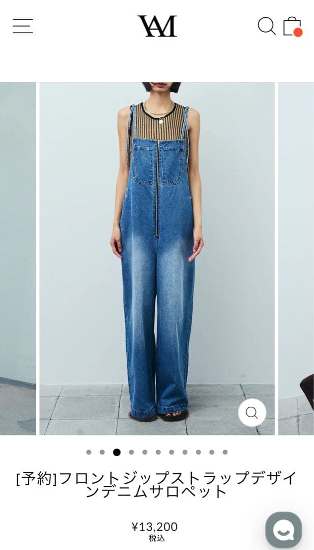 フロントジップストラップデザインデニムサロペット