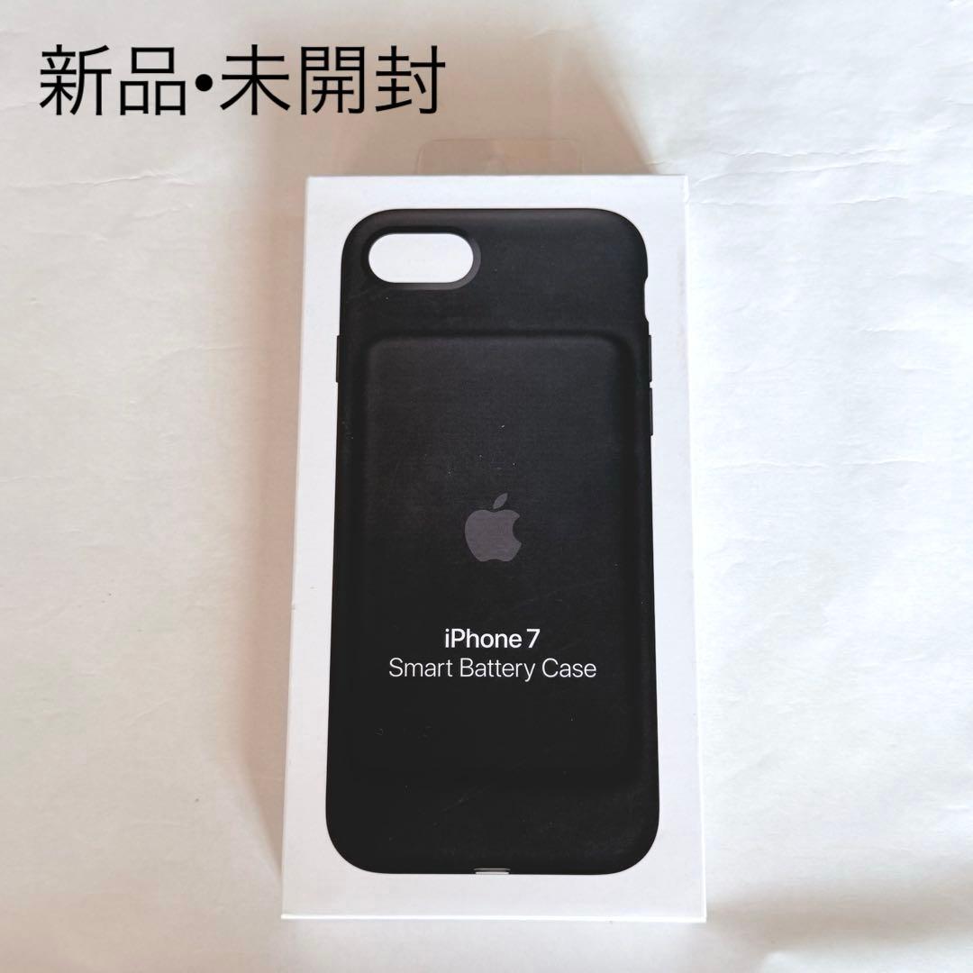 【新品】iPhone 7用 Smart Battery Case ブラック