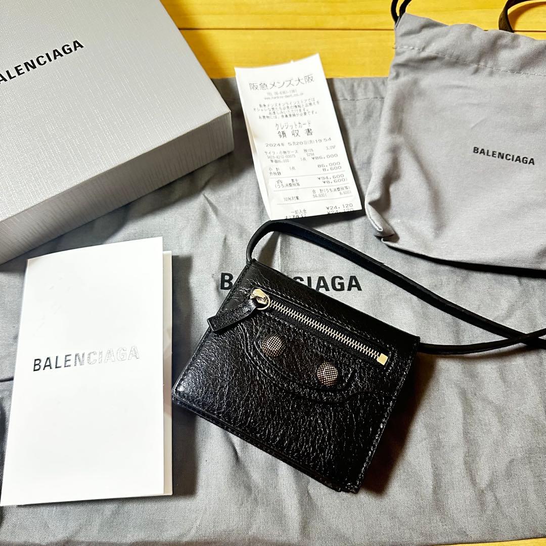 新品同様 BALENCIAGA ル・カーゴ ミニショルダーウォレット レザー