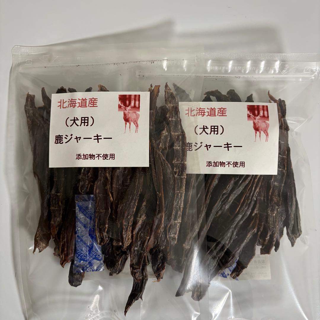 鹿ジャーキー犬用 脛スティック900g＆鹿ジャーキー犬用800g