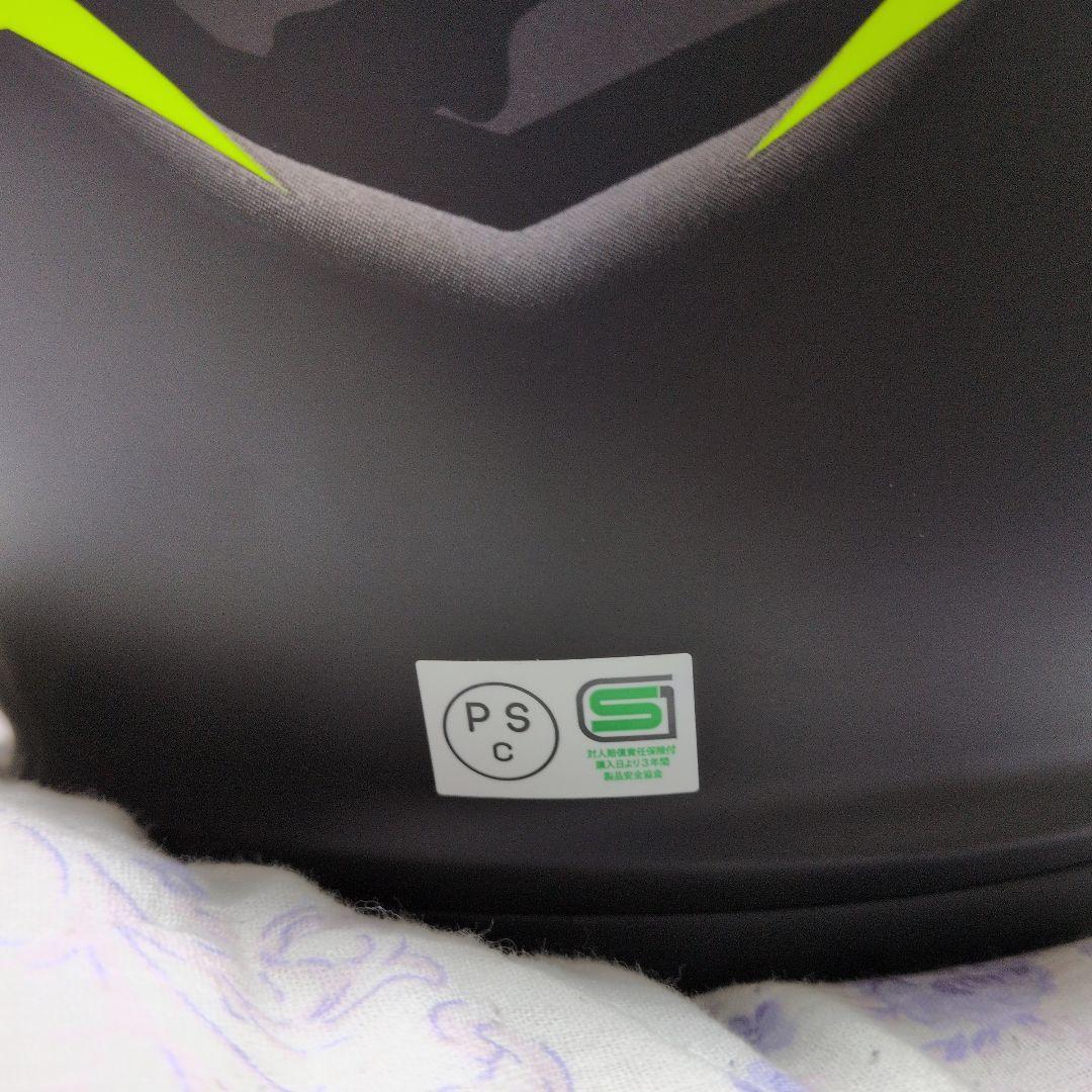 HJC CS-15 フルフェイスヘルメット Mサイズ 迷彩