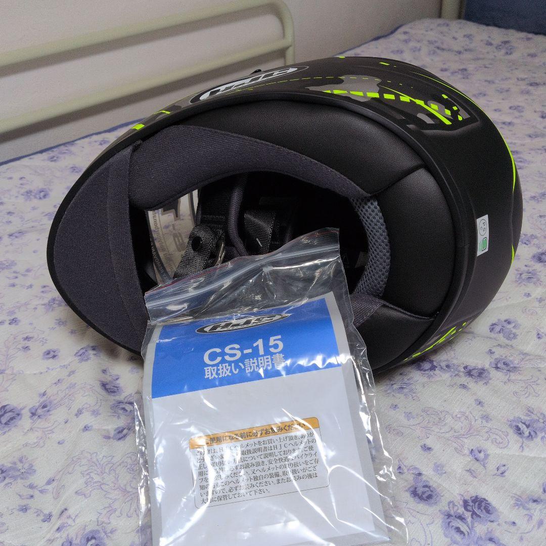 HJC CS-15 フルフェイスヘルメット Mサイズ 迷彩