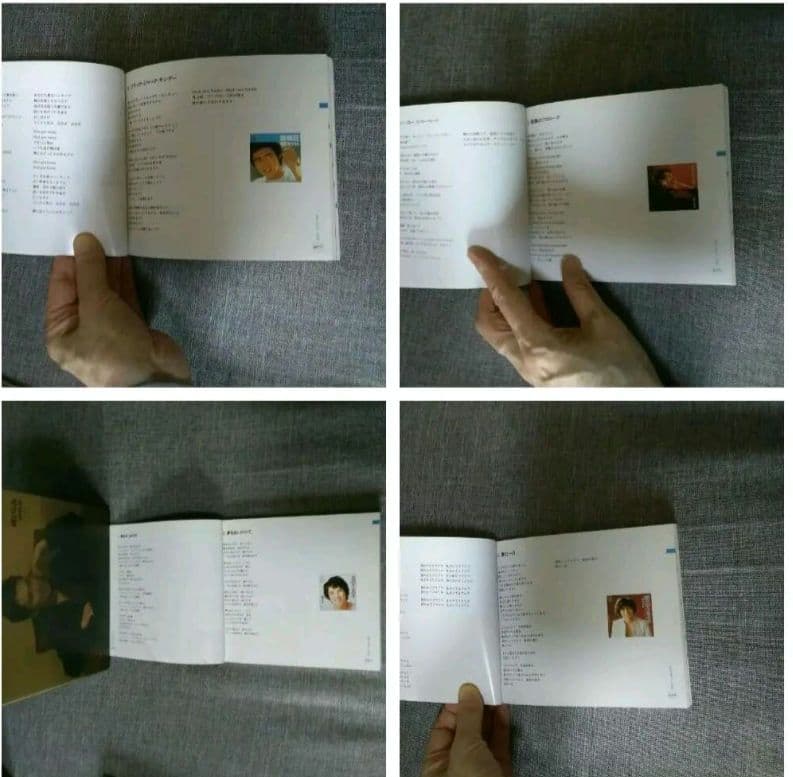 郷ひろみ　ALL THE SINGLES 1972-1997