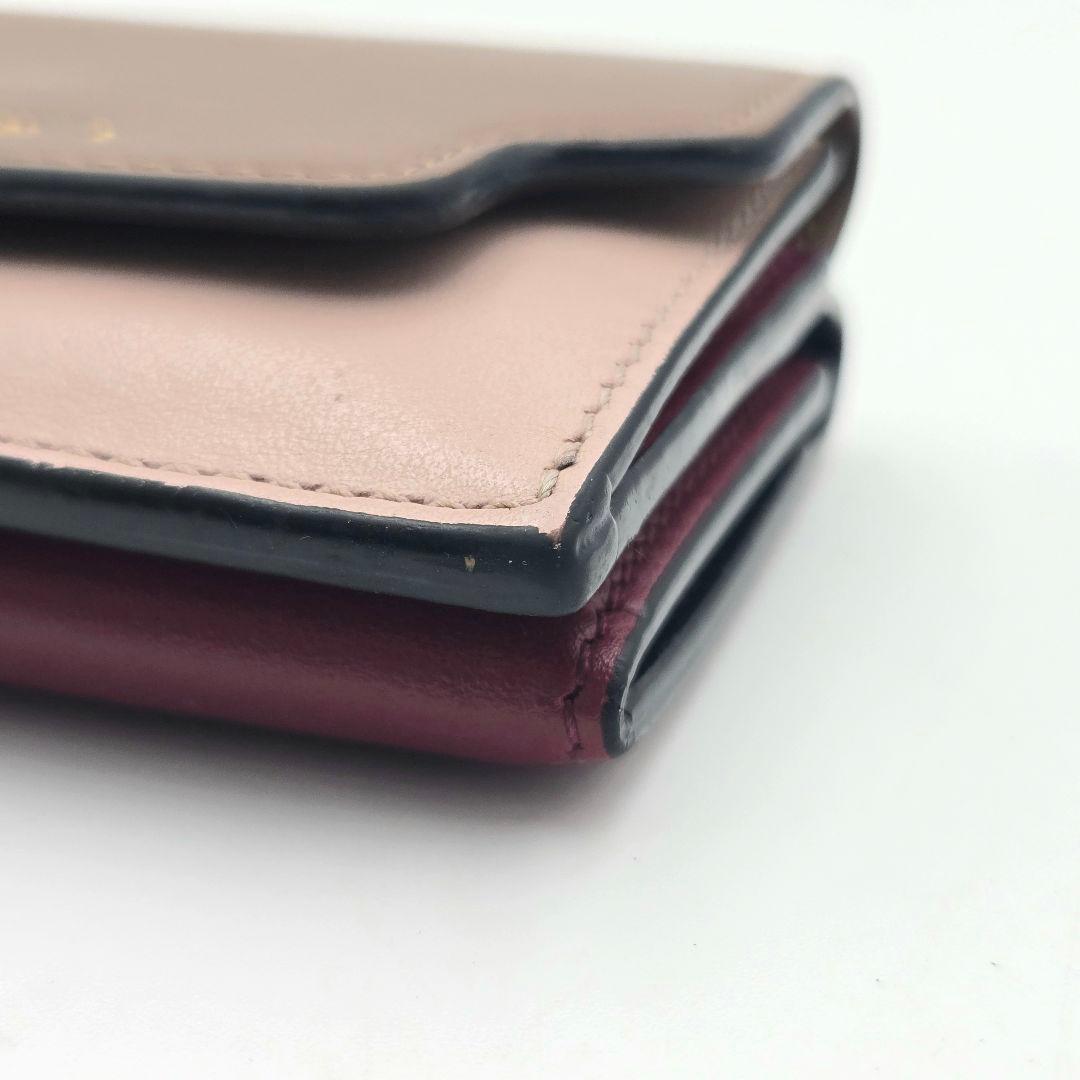 美品 MARNI マルニ 三つ折り財布 コンパクト 箱 保存袋付き