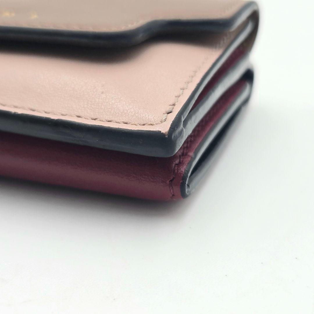 美品 MARNI マルニ 三つ折り財布 コンパクト 箱 保存袋付き