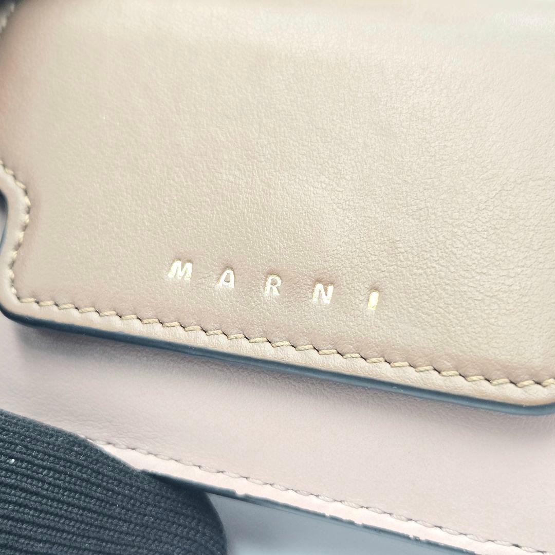 美品 MARNI マルニ 三つ折り財布 コンパクト 箱 保存袋付き