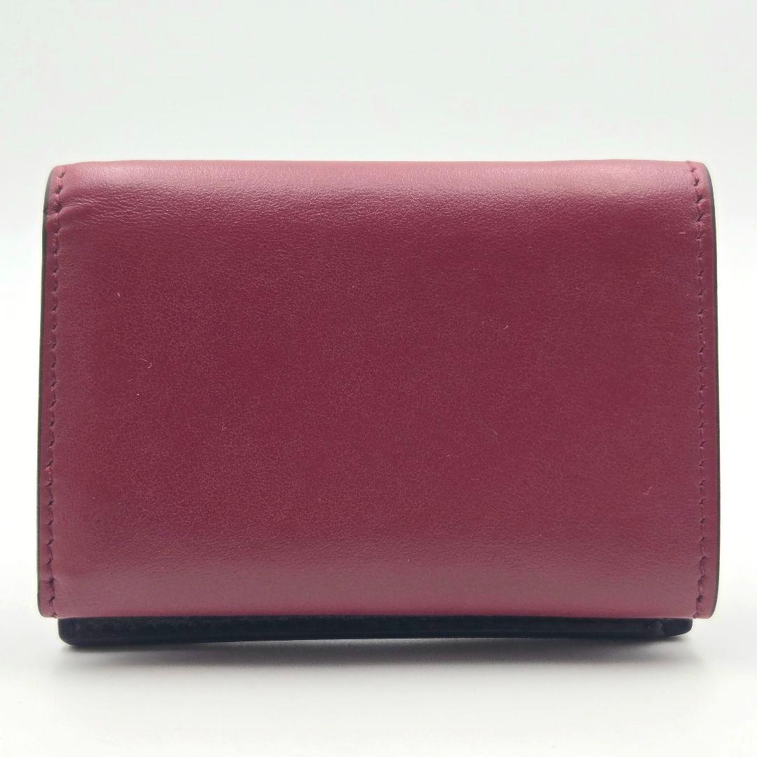 美品 MARNI マルニ 三つ折り財布 コンパクト 箱 保存袋付き