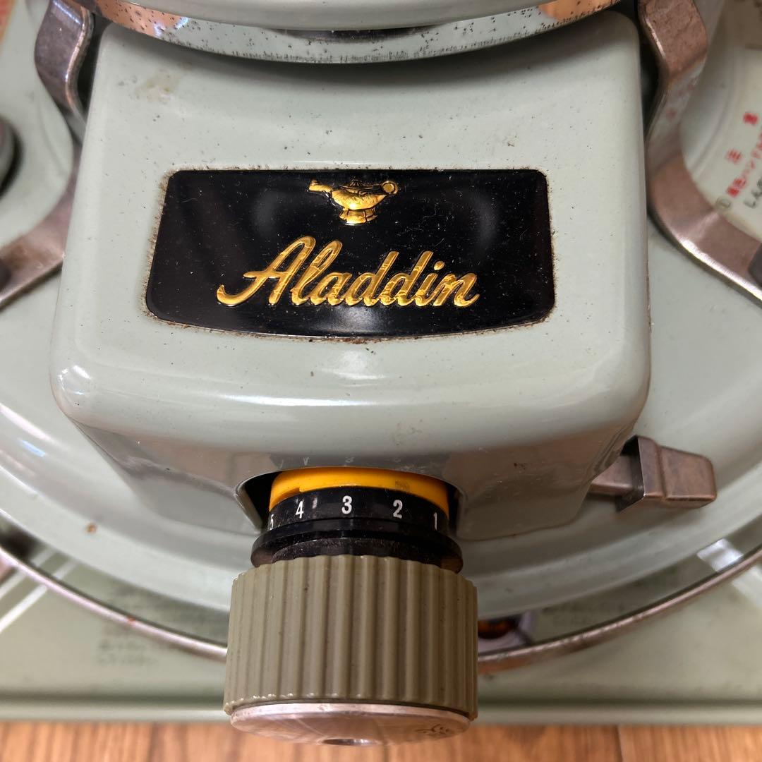 Aladdin ストーブ グリーン