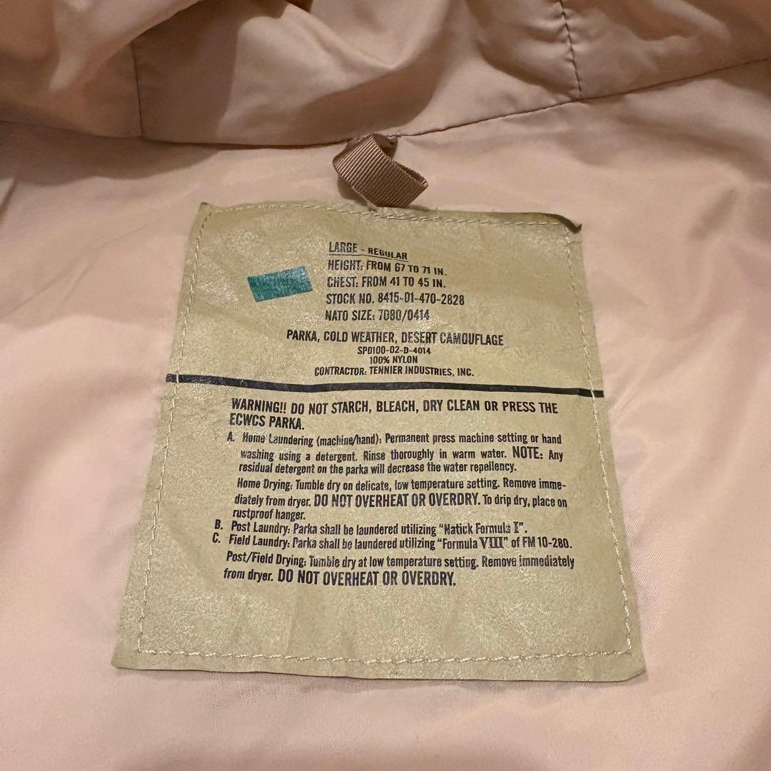 米軍実物 ECWCS GEN1 GORETEX PARKA デザートカモ