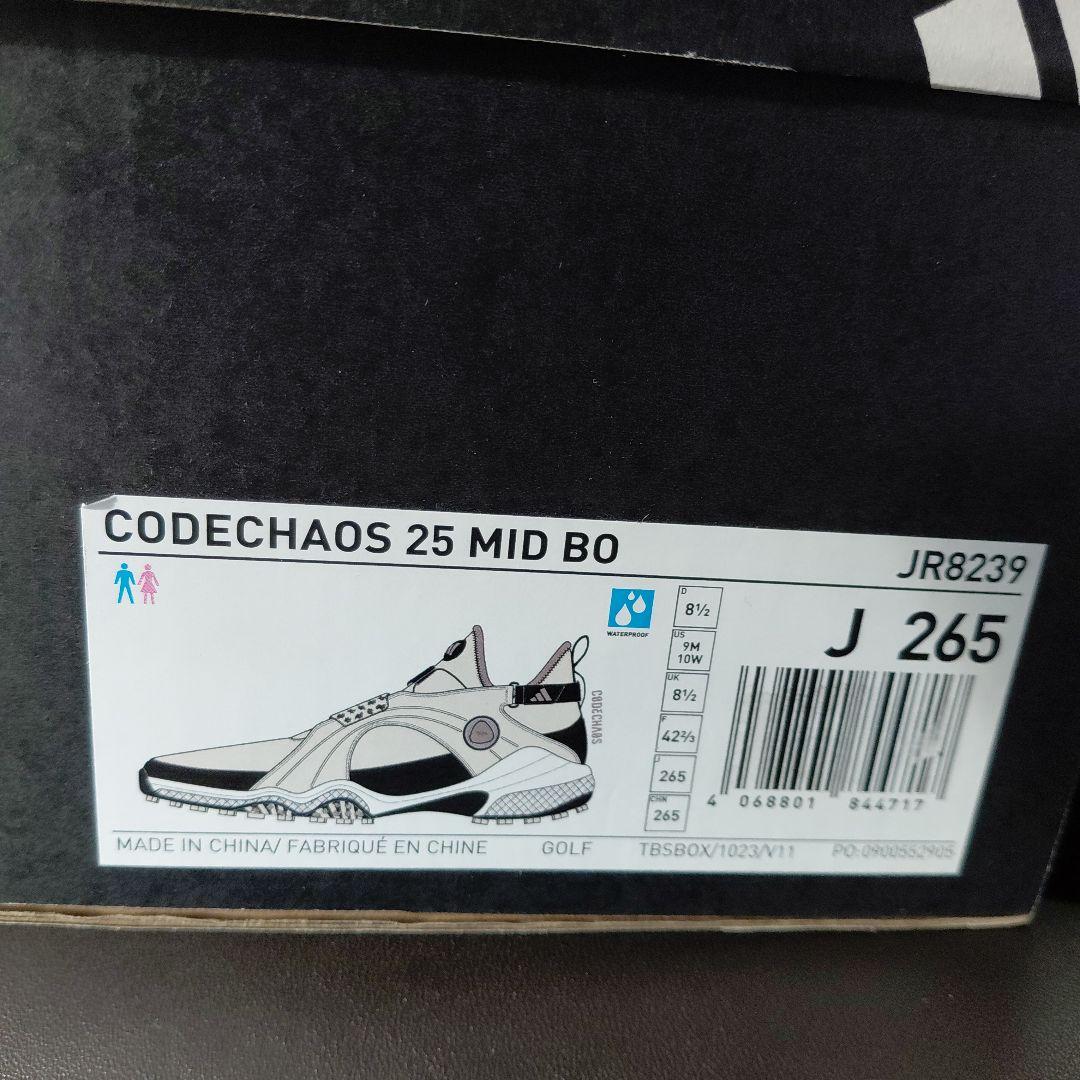 マ*オ様 アディダスコードカオス25 ゴルフシューズ