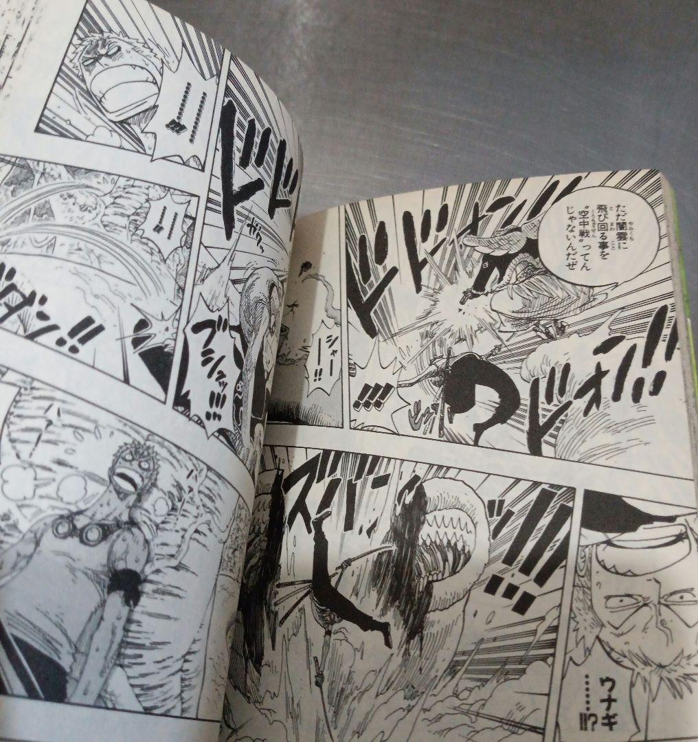 111巻は新品！ 全巻そこそこの状態！ ワンピース 全111巻 全巻セット