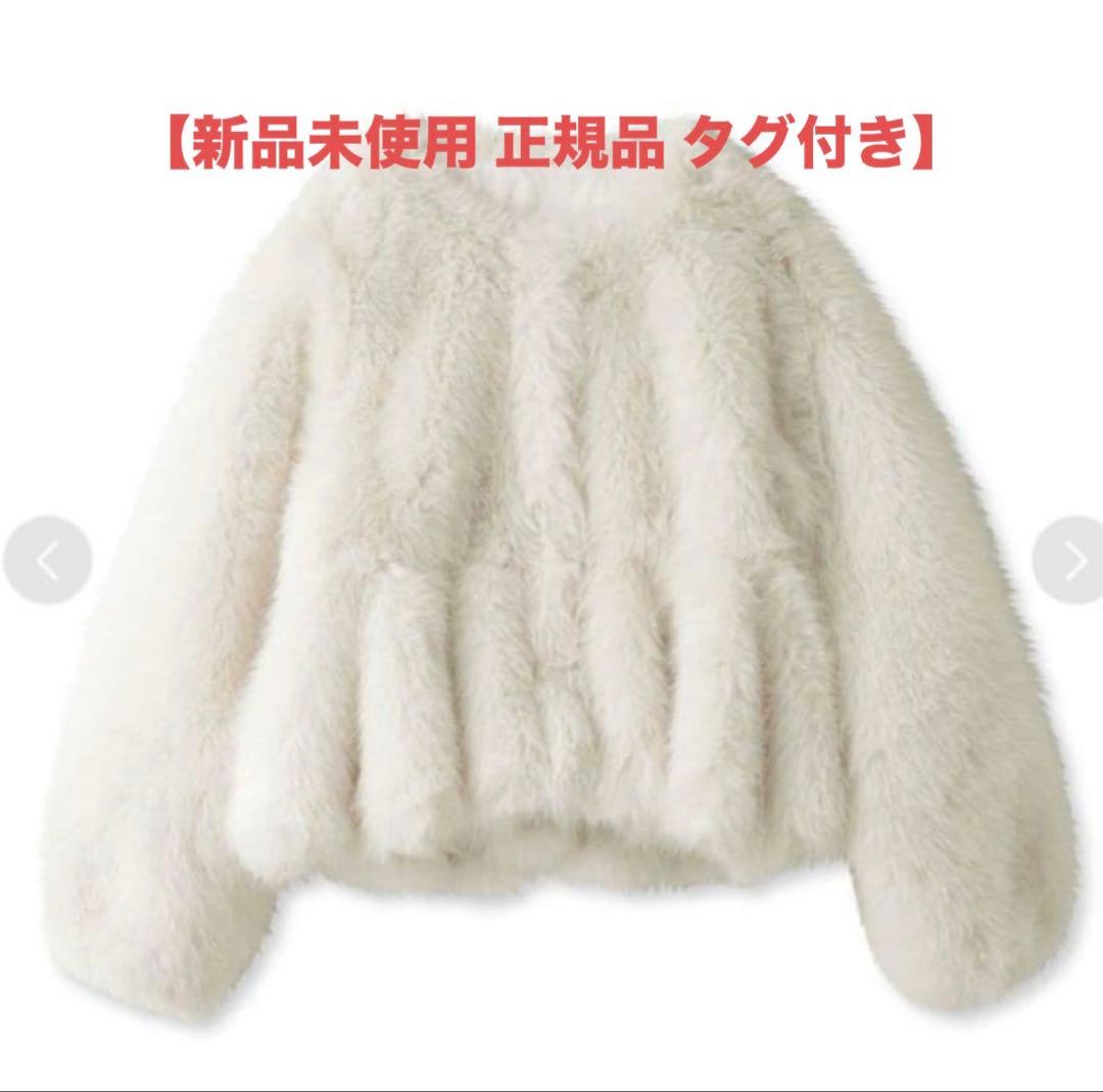 【正規品 タグ付き】Bibiy. RAMONA PEPURAMU COAT