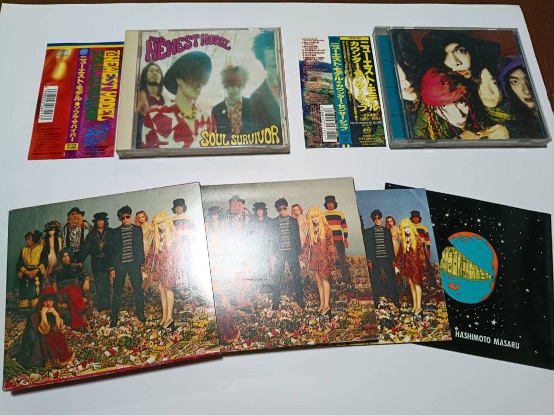 ニューエスト・モデル　ソウル・フラワー・ユニオン　CD 13タイトルセット