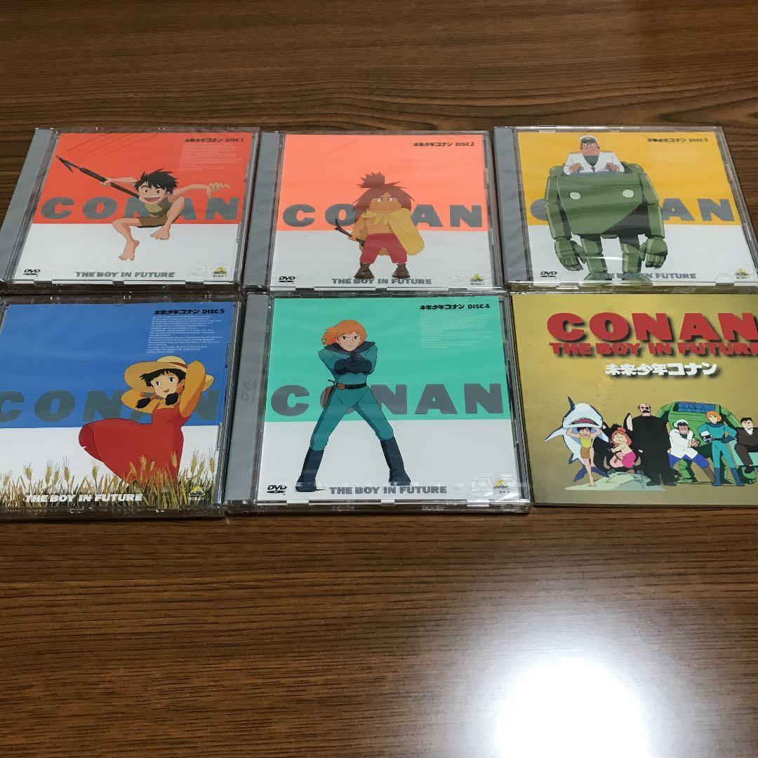 【新品未使用】未来少年コナン メモリアルBOX〈5枚組〉 宮崎駿初監督作