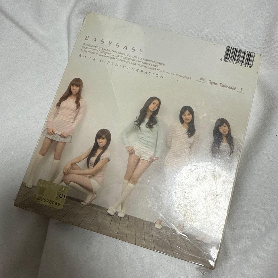 少女時代(Girl’s generation) 未開封 アルバム