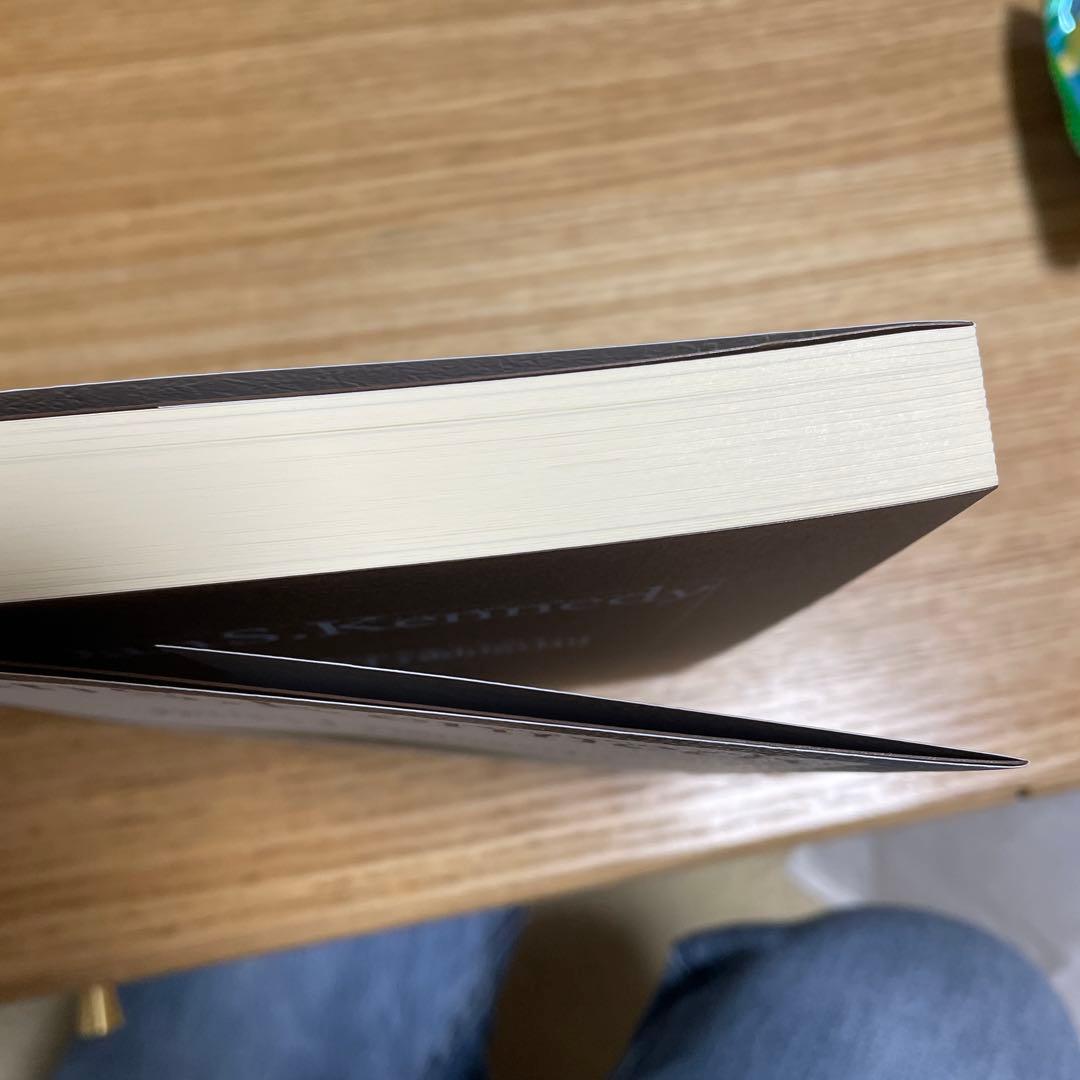 hula_1111 様26の行動原則 ダン・S・ケネディ