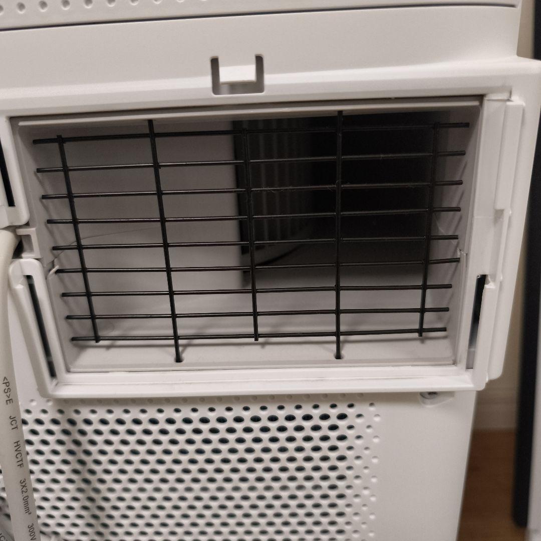 【美品】アイリスオーヤマ ポータブルクーラー IPA-2203G 付属品完備