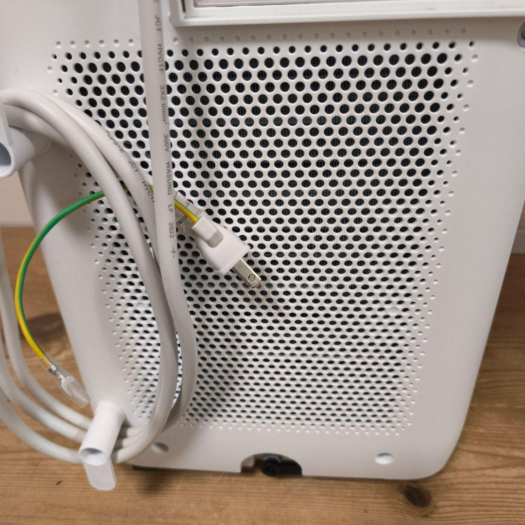 【美品】アイリスオーヤマ ポータブルクーラー IPA-2203G 付属品完備