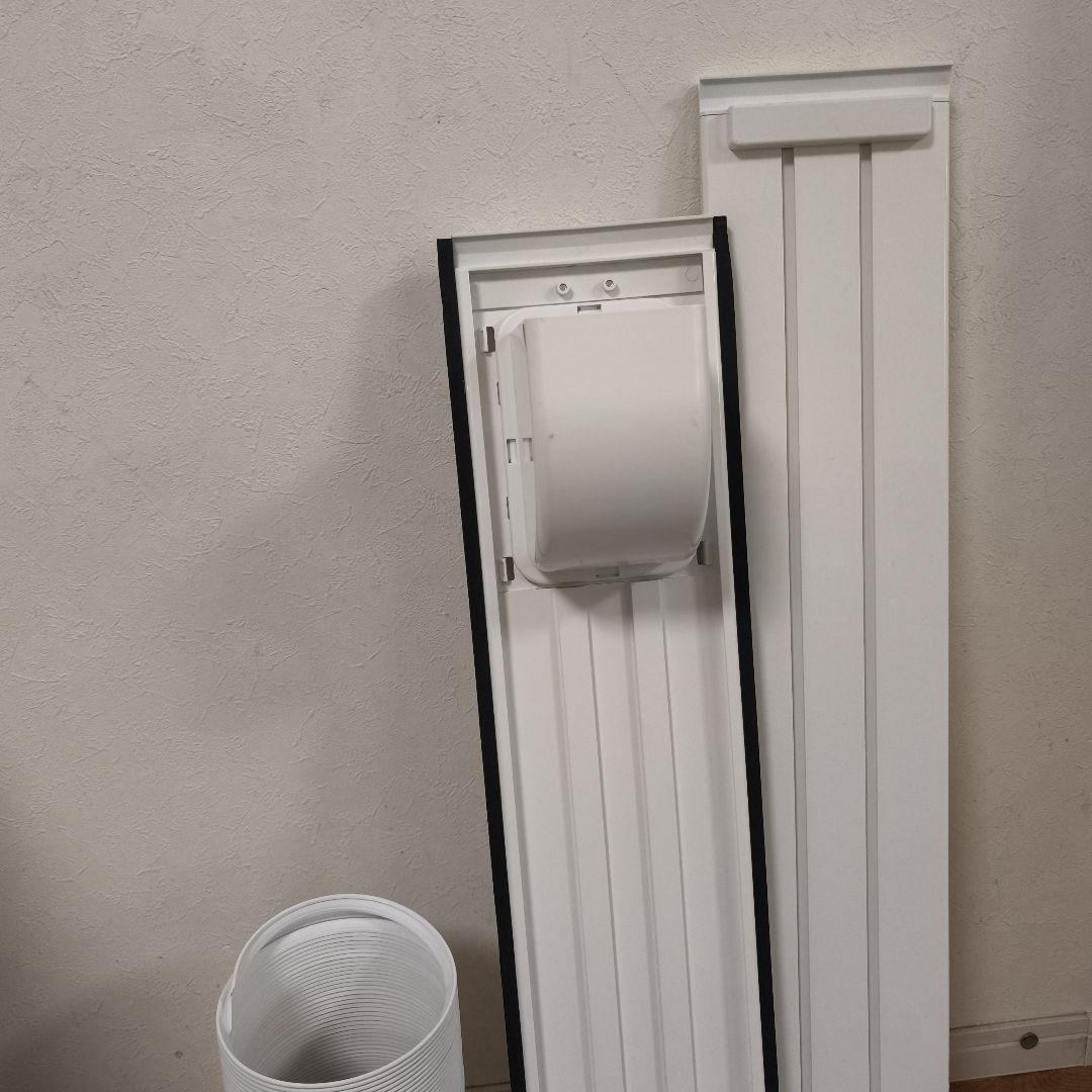 【美品】アイリスオーヤマ ポータブルクーラー IPA-2203G 付属品完備