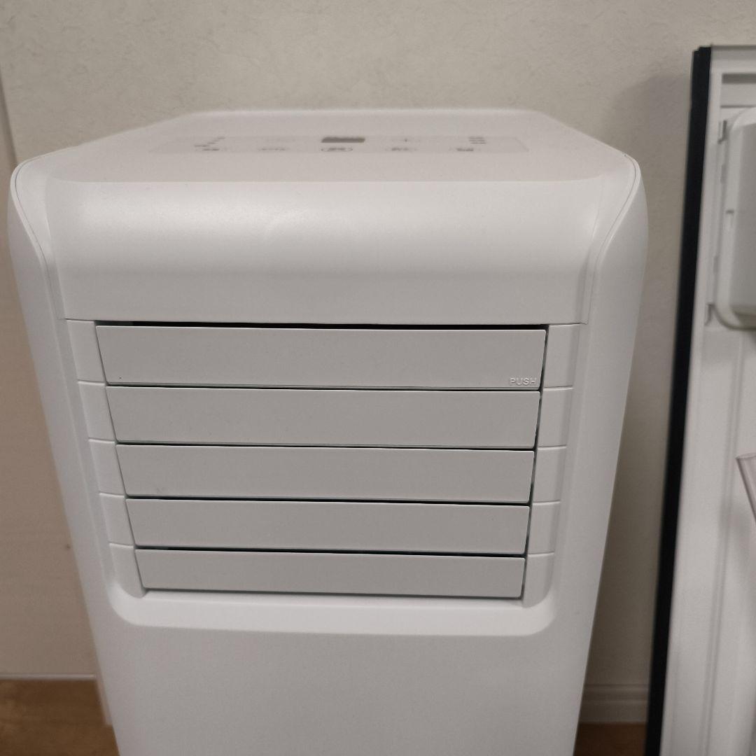 【美品】アイリスオーヤマ ポータブルクーラー IPA-2203G 付属品完備