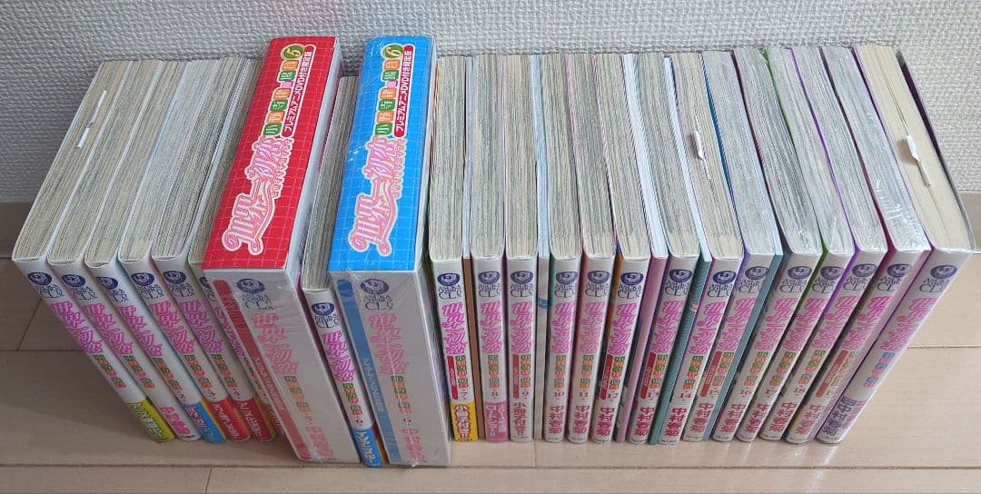 世界一初恋全19巻＋純情ロマンチカ全29巻セット（24巻なし） 中村春菊