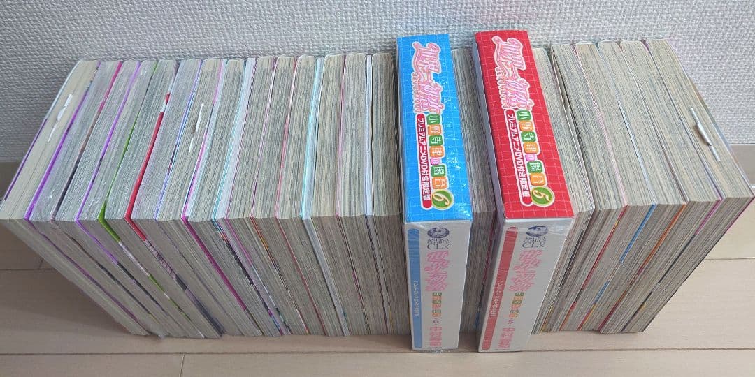 世界一初恋全19巻＋純情ロマンチカ全29巻セット（24巻なし） 中村春菊