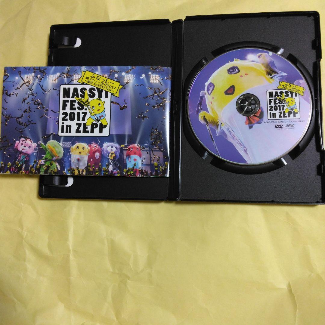 ふなっしー音楽ライブDVD　6枚組セット