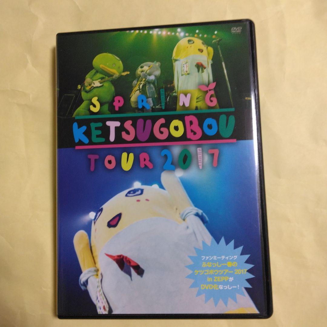 ふなっしー音楽ライブDVD　6枚組セット