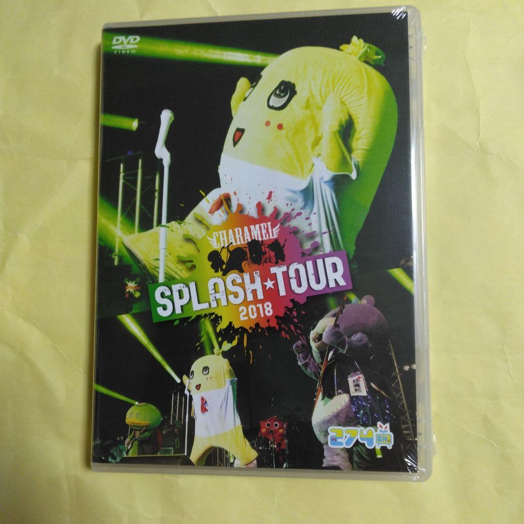 ふなっしー音楽ライブDVD　6枚組セット