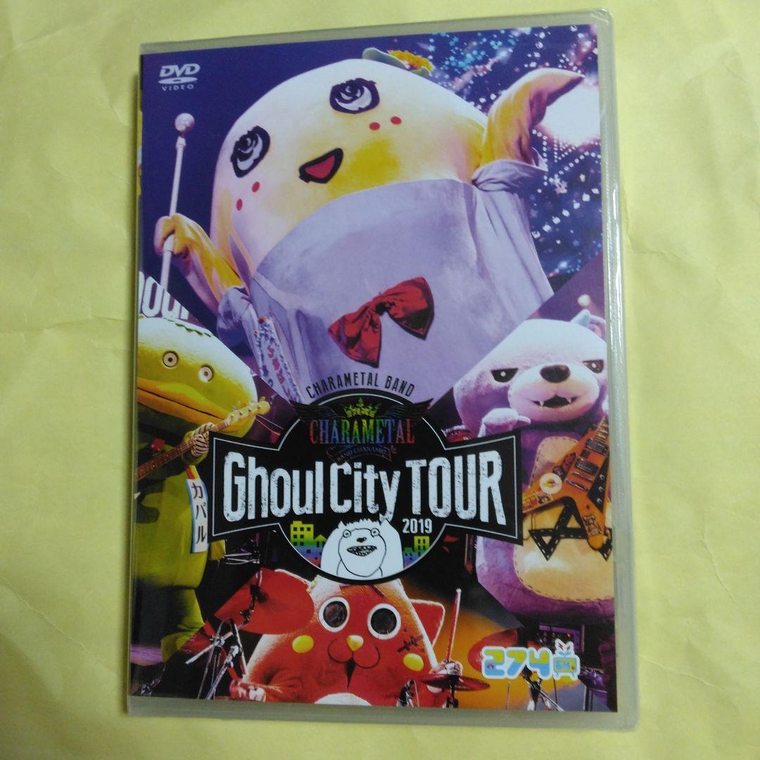 ふなっしー音楽ライブDVD　6枚組セット