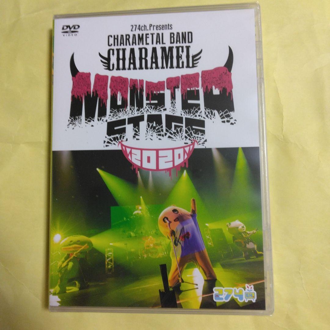 ふなっしー音楽ライブDVD　6枚組セット