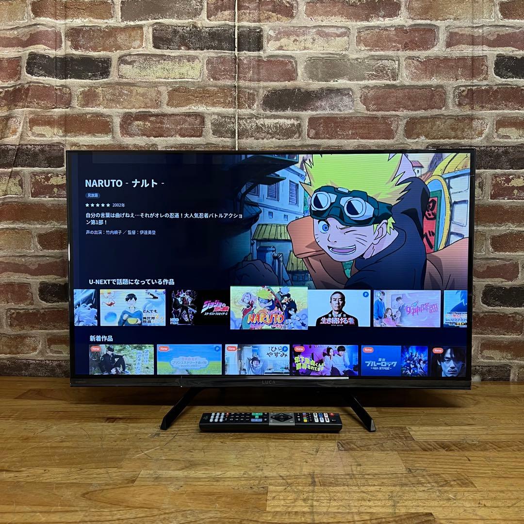 アイリスオーヤマ 32V型 液晶テレビ Google TV 動画アプリ 25年製